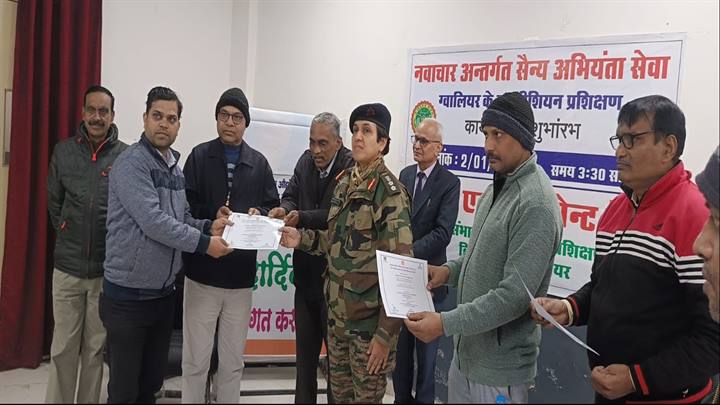 ग्वालियर आईटीआई में हुआ एयर फोर्स के इलेक्ट्रिशियन का प्रशिक्षण